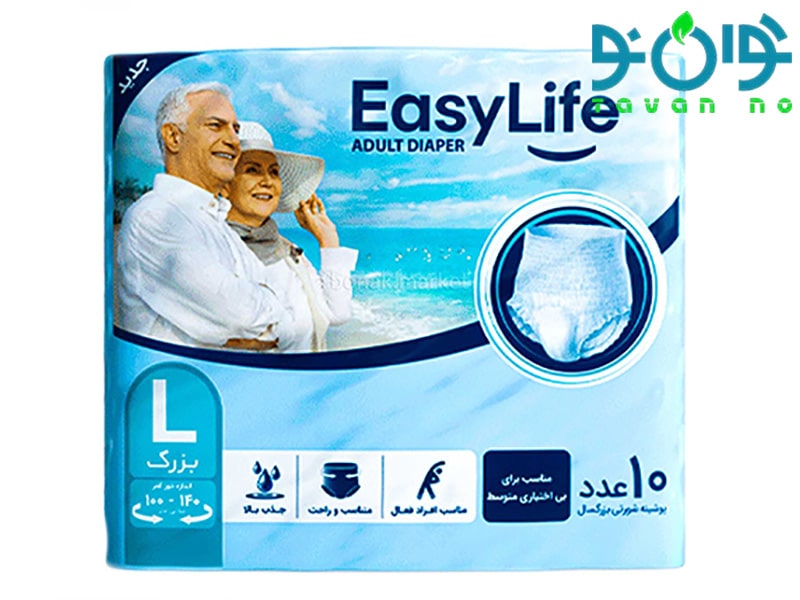پوشینه ایزی لایف شورتی